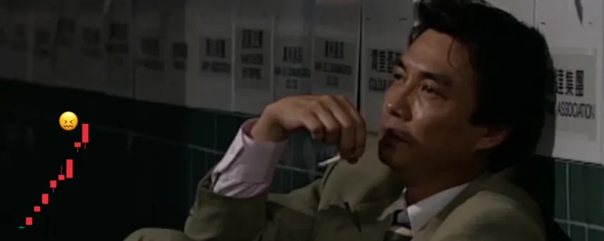 抄底抄在半山腰？散户如何摆脱追涨杀跌的诅咒？邢不行