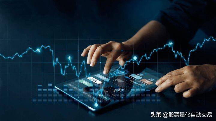 什么是股票量化自动交易接口有什么具体用途个人可以用吗？