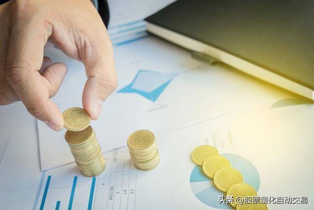 可转债长期持有策略收益与风险利息收入案例研究