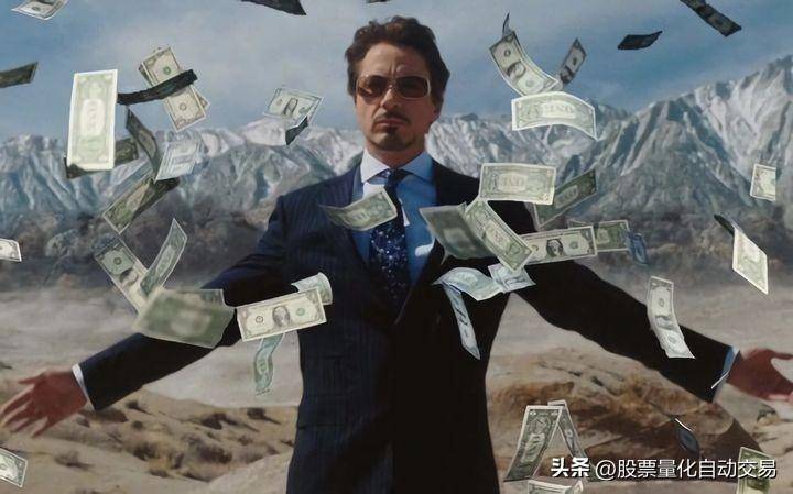 如何从市场上几千只股票中快速选出满意的股票