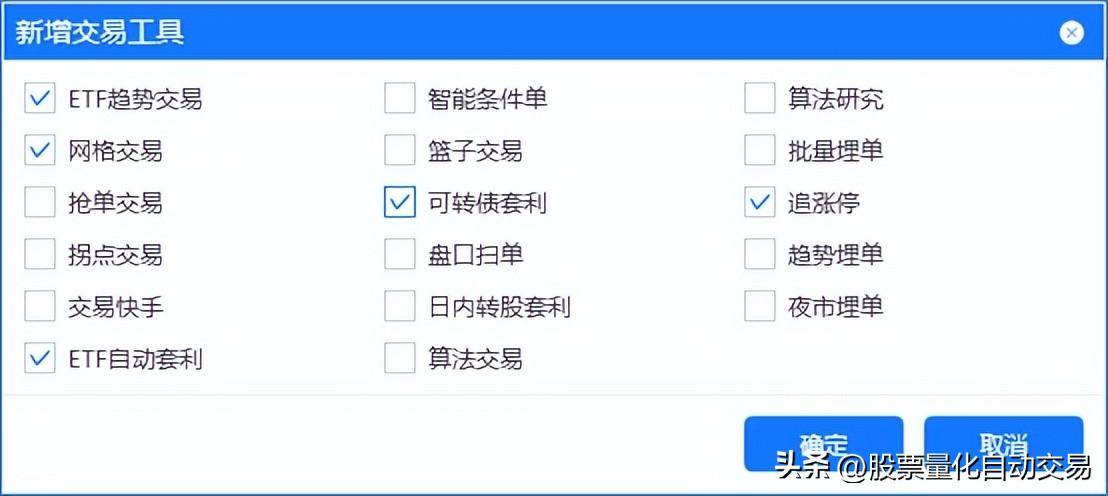 如何从市场上几千只股票中快速选出满意的股票