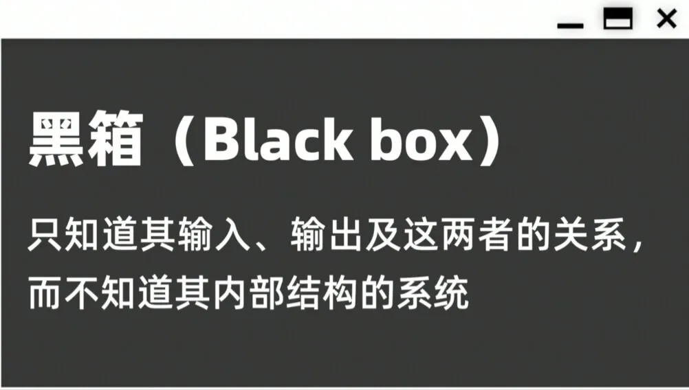 当我们谈论量化时我们在谈论什么？量化投资常见策略有哪些？