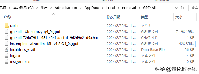 下载OpenAIGPT4并安装在本地python系统中运行无需密钥