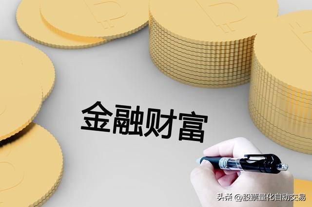 究竟有多少人能通过炒股赚钱？