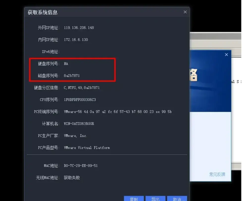 哪家券商的QMT或者Ptrade更好使用？并且交易手续费更低？