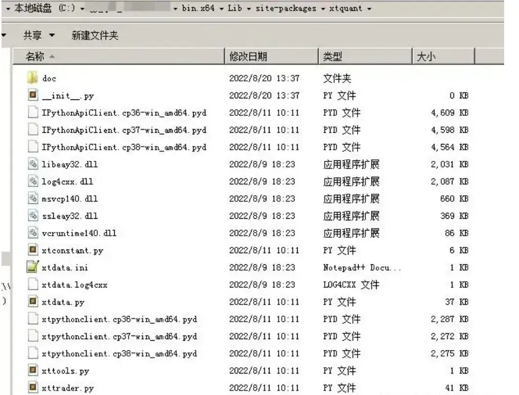 哪家券商的QMT或者Ptrade更好使用？并且交易手续费更低？