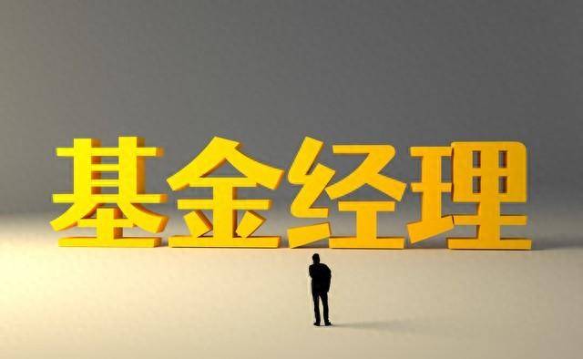 费前年化收益率达66量化之王西蒙斯大事年表