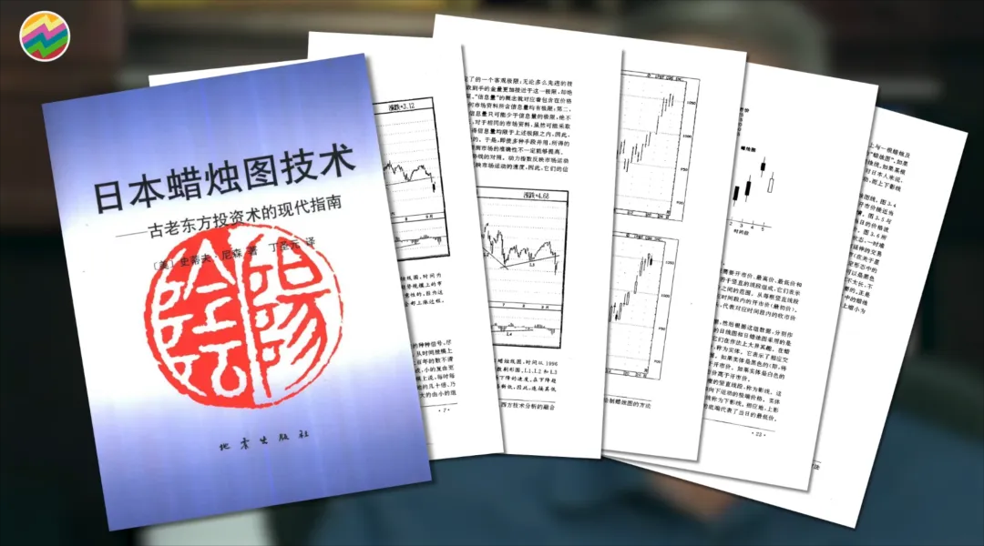 技术指标消亡史从独领风骚到泯然众人邢不行