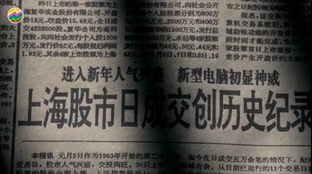 技术指标消亡史从独领风骚到泯然众人邢不行