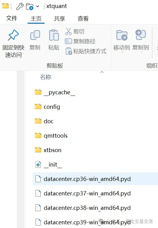 是时候介绍一下miniqmt了！