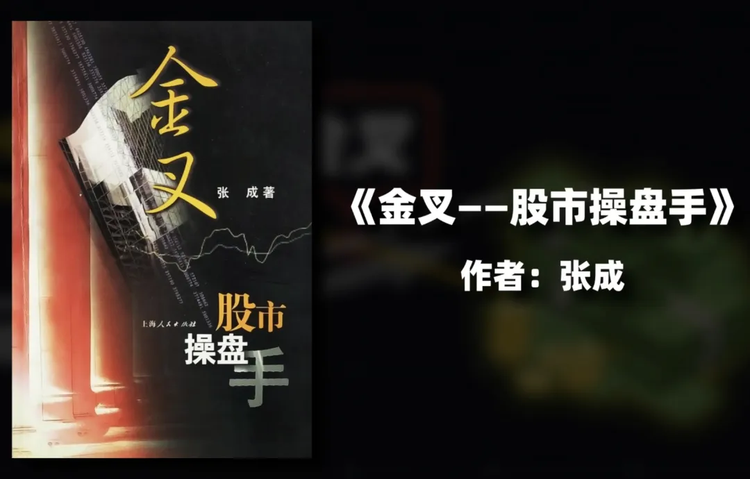 趋势之王or虚有其表Python量化25种均线用法,哪些有用,哪些没用