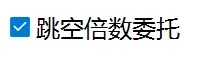 某券商的两大网格工具比较