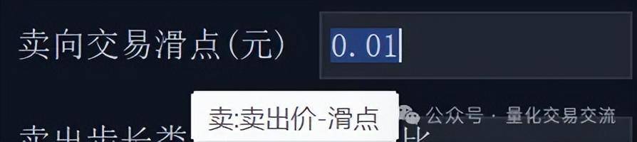某券商的两大网格工具比较