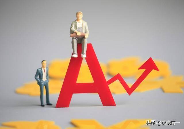 写给所有亏损的散户的一封信炒股亏光五年积蓄股民该怎么办？