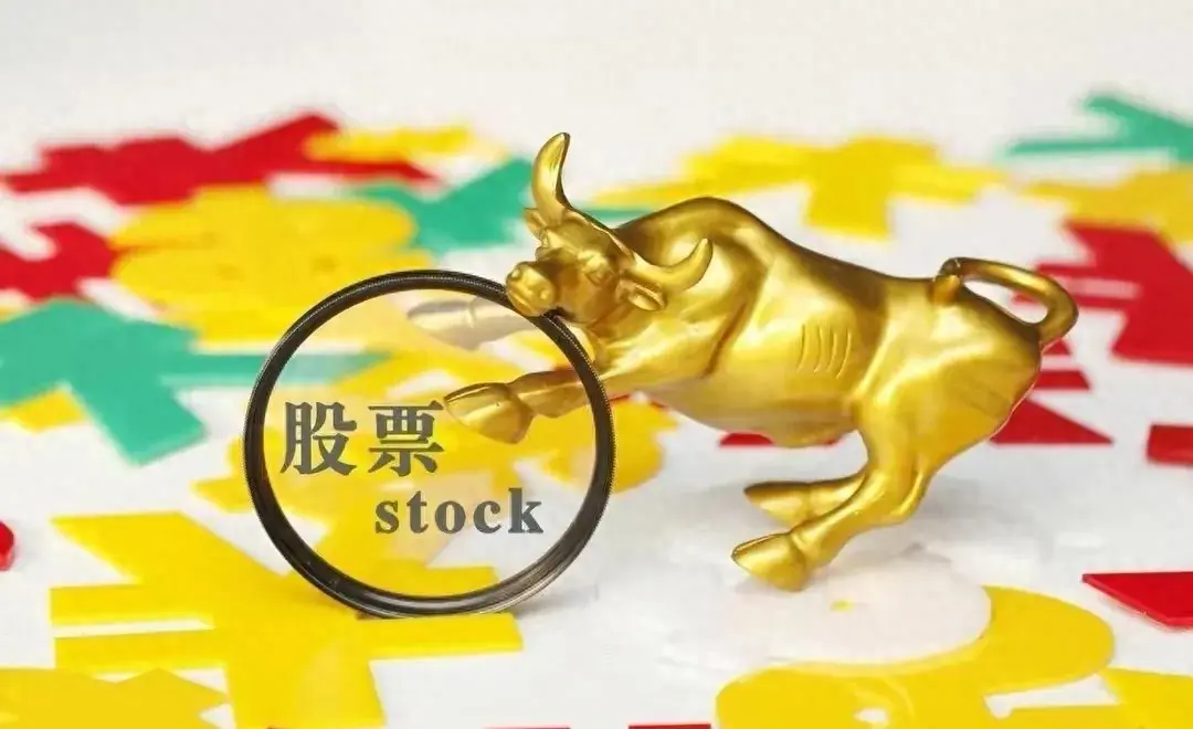 对这轮世纪大牛市要有足够的想象力才能匹配自己的财富梦想