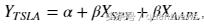 Quantopian量化交易Beta对冲