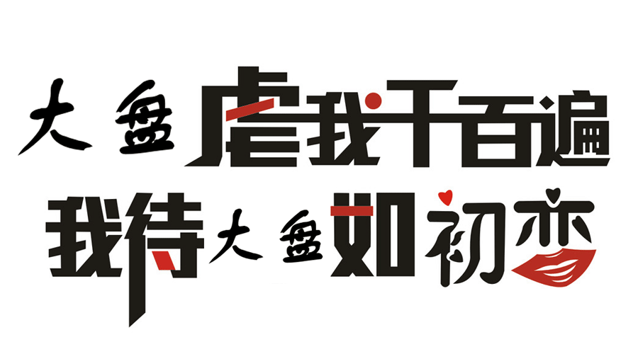 透过股票近三年十年涨跌幅你看出了哪些门道？