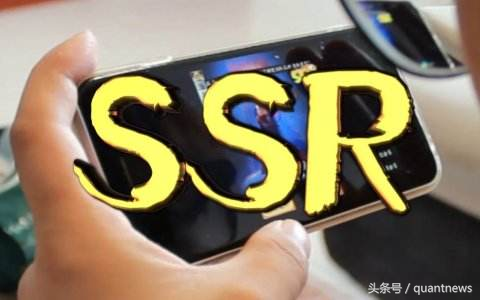 量化交易平台zipline环境搭建番前篇ubuntu安装ssr