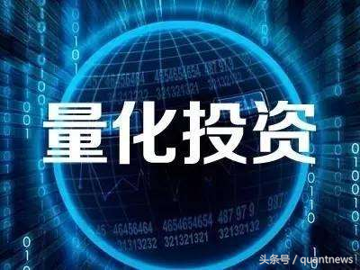 开源量化交易平台zipline初探