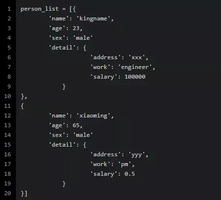 有用ITPython变量记忆法则帮你快速记忆变量名