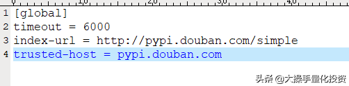 不会量化交易？没关系量化交易工程师带你入门！Python环境安装