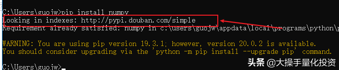 不会量化交易？没关系量化交易工程师带你入门！Python环境安装