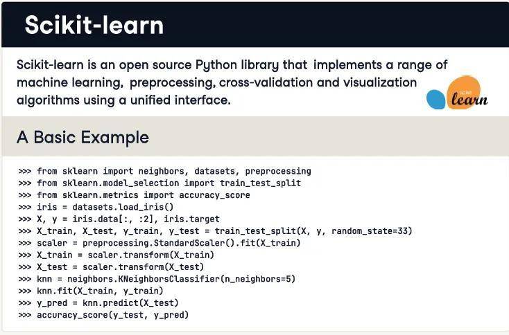 pythonScikitlearn用法一览表