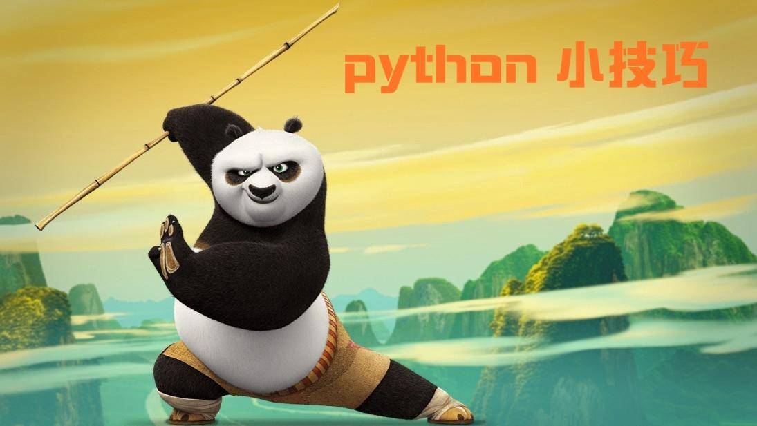 python如何计算数值序列中连续正值和负值的个数