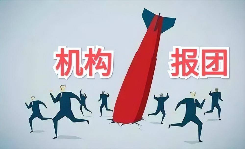 神秘指标一出现市场立马就变天用Python计算成交量集中度