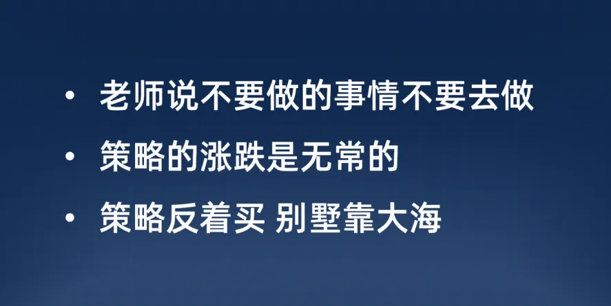 公司估值越低越好吗？买市盈率低的股票究竟是赚是赔？附代码