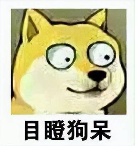 量化投资中经常使用Excel可能会被同事打