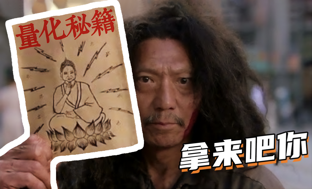 从零编写60胜率的短线择时信号！零基础python量化投资代码详解