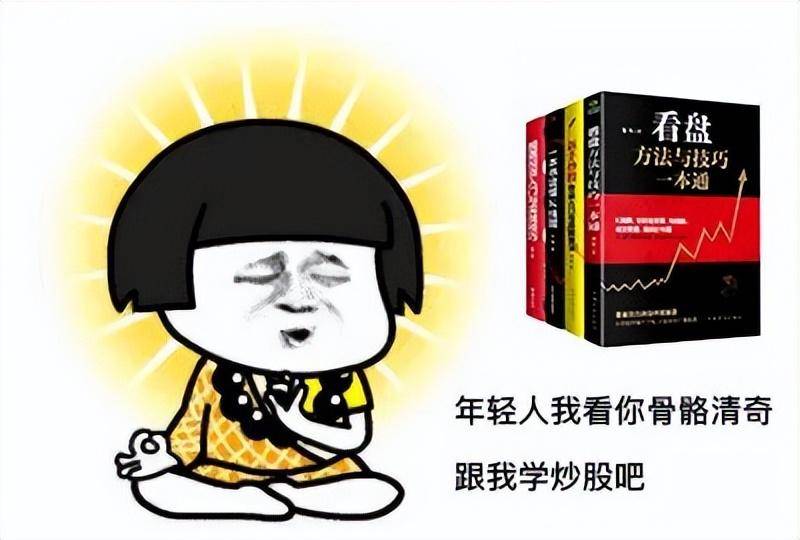 听说MACD是技术指标之王？我们用Python来验验成色！邢不行