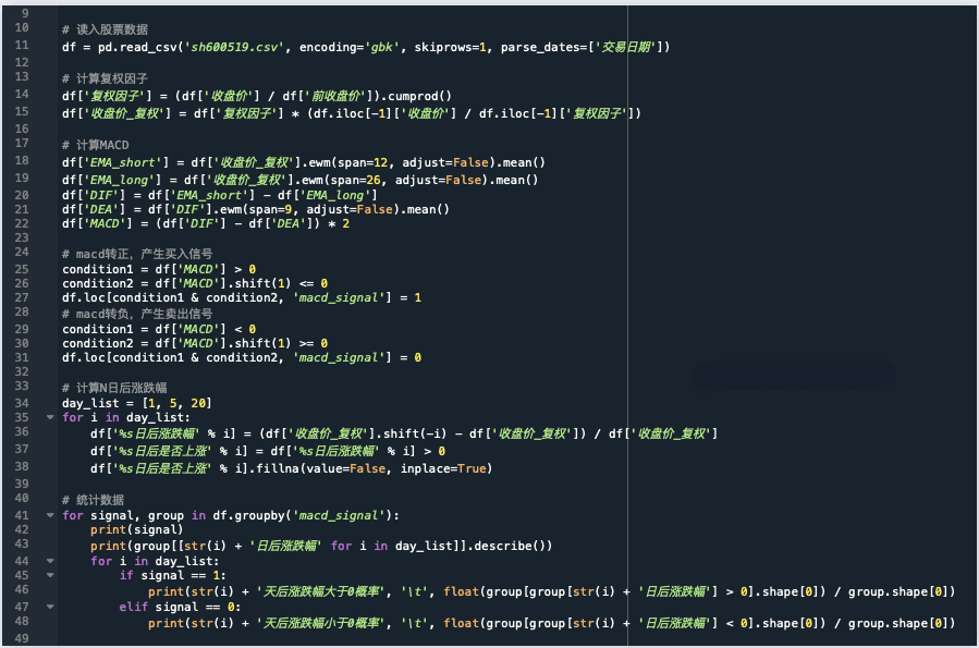 听说MACD是技术指标之王？我们用Python来验验成色！邢不行