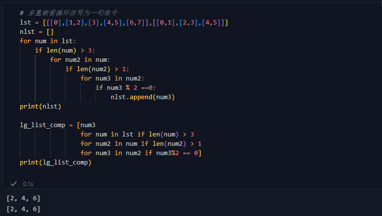 python实战技巧荟萃干货让你欢喜