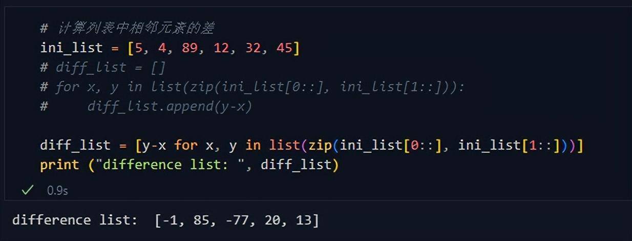 python实战技巧荟萃干货让你欢喜