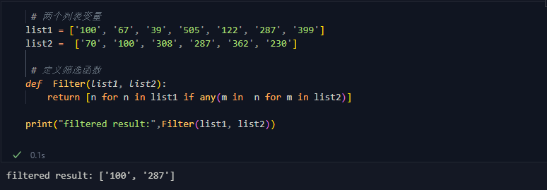 python实战技巧荟萃干货让你欢喜