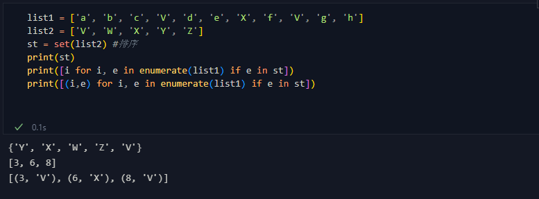 python实战技巧荟萃干货让你欢喜