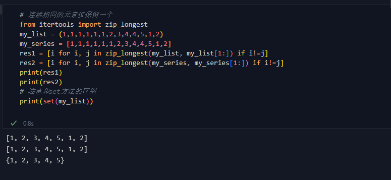python实战技巧荟萃干货让你欢喜