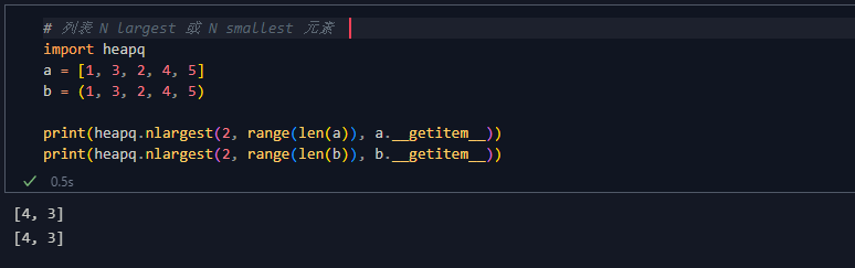 python实战技巧荟萃干货让你欢喜