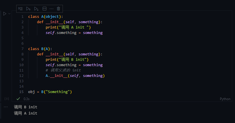 python代码中__init__有什么用途？