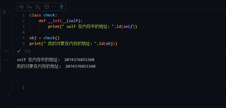 python代码中self有什么用途？