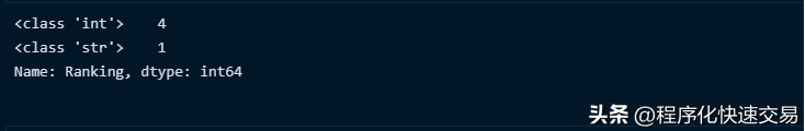 Pandas管理和操作数据比SQL更灵活