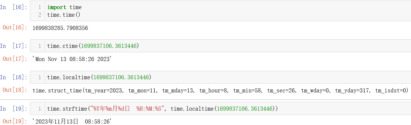 简单学Pythontime库