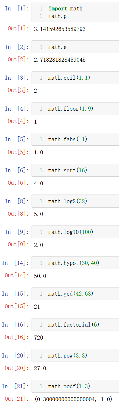 简单学Pythonmath库