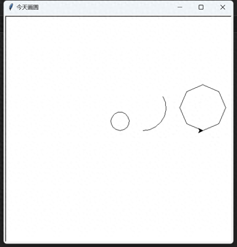 简单学pythonturtle库画图形3画圆弧和正多边形