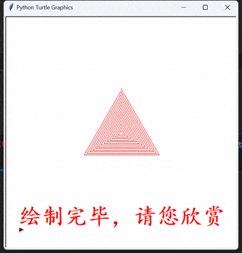 简单学pythonturtle库画图形5画螺旋线和输出文字