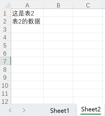 简单学量化pandas的应用39读取excel文件