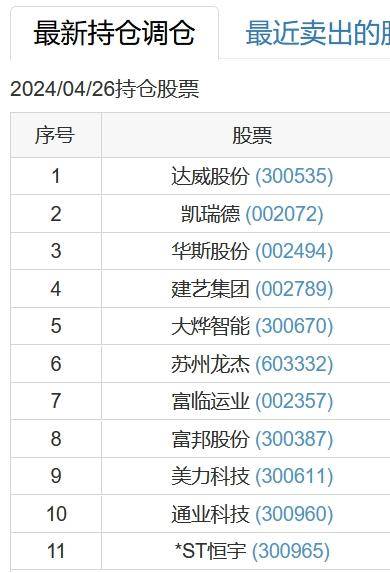 做量化尽量编代码