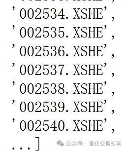 聚宽网研究环境小练习筛选小市值股票